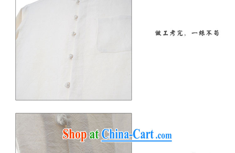 elections the Qin weaving Health and Disability/washable long-sleeved men detained the Chinese wind up for retro cotton shirt the inkslab gray pictures, price, brand platters! Elections are good character, the national distribution, so why buy now enjoy more preferential! Health