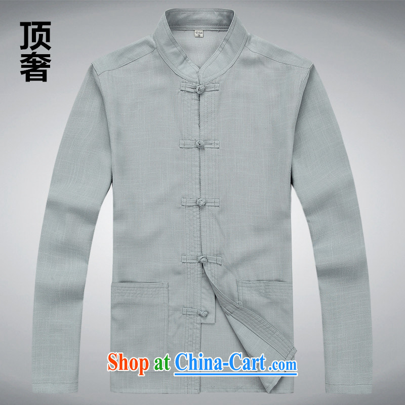 Top Luxury Ethnic Wind men Tang with long-sleeved T-shirt with loose thin men detained the nation with long-sleeved jacket beige XXXL/185, with the top luxury, shopping on the Internet