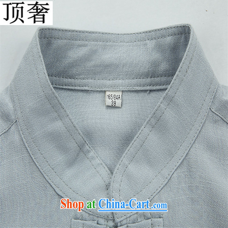 Top Luxury Tang Mounted Kit long-sleeved in 2014 older package linen Chinese men Tang is included in the kit older package package of long-sleeved gray package XXXL/185, with the top luxury, online shopping