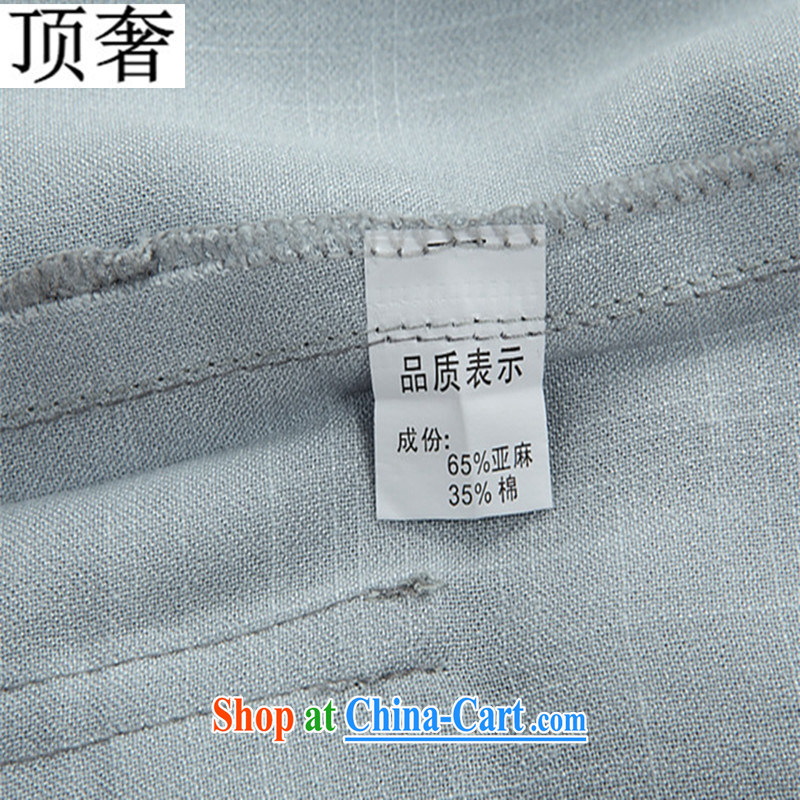 Top Luxury Tang Mounted Kit long-sleeved in 2014 older package linen Chinese men Tang is included in the kit older package package of long-sleeved gray package XXXL/185, with the top luxury, online shopping