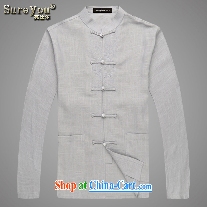 The British, Mr HUI's new 15 new summer wear in older Chinese men and Chinese, for long-sleeved T-shirt national dress, 733 promotional light gray 190