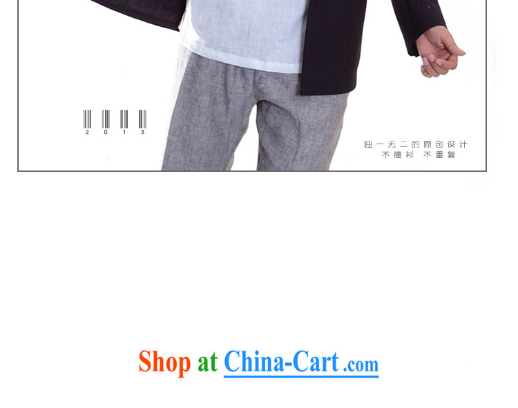 elections the Qin weaving -- original design improvements of Korea wind gown is a hard disk for the linen long-sleeved Chinese White XXL/Jumbo pictures, price, brand platters! Elections are good character, the national distribution, so why buy now enjoy more preferential! Health