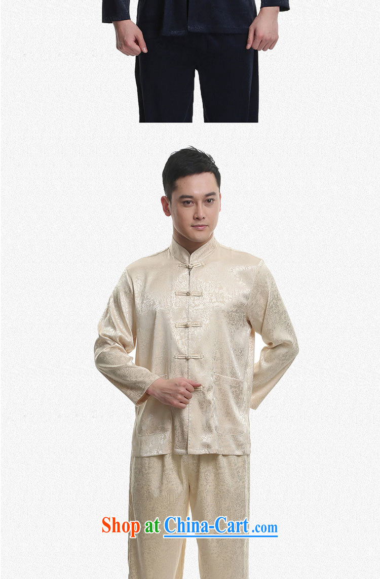 Jack And Jacob - Wolf JIEYA - WOLF 2015 new spring loaded Tang men's long-sleeved Kit men Tang is stylish and the River During the Qingming Festival silk, beige 180/XL pictures, price, brand platters! Elections are good character, the national distribution, so why buy now enjoy more preferential! Health