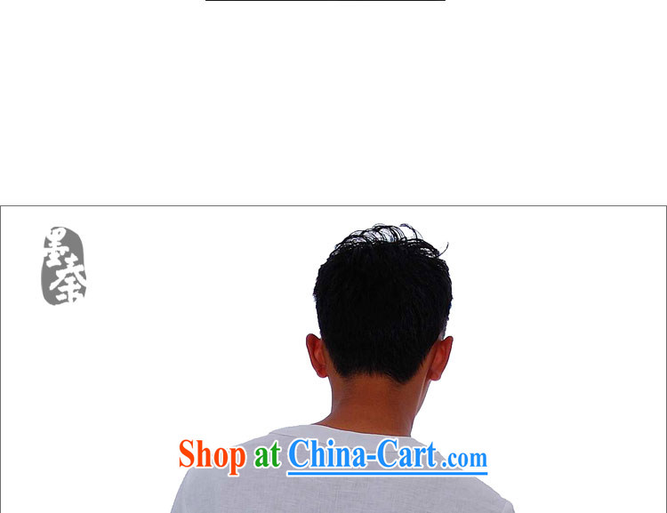 elections the Qin weaving -- rock/ethnic wind plain linen long-sleeved round-collar, tie and white shirt XXL/jumbo pictures, price, brand platters! Elections are good character, the national distribution, so why buy now enjoy more preferential! Health