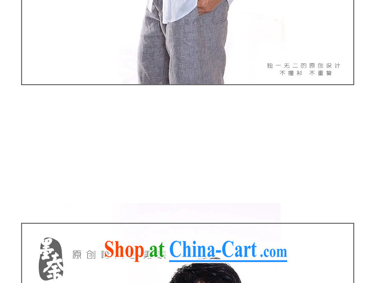 elections the Qin weaving -- 9 song/independent design new long-sleeved linen-tie casual shirt white XXL/Jumbo pictures, price, brand platters! Elections are good character, the national distribution, so why buy now enjoy more preferential! Health
