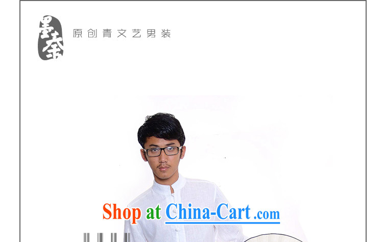 elections the Qin weaving -- the scholar/Men's China wind-tie and collar linen casual shirt 508 white XXL/Jumbo pictures, price, brand platters! Elections are good character, the national distribution, so why buy now enjoy more preferential! Health