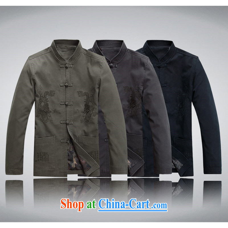The chestnut mouse Tang replace spring and new men's long-sleeved Tang with stylish lounge loose sand washed cotton long-sleeved Chinese green gray M pictures, price, brand platters! Elections are good character, the national distribution, so why buy now enjoy more preferential! Health