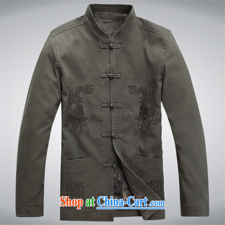 The chestnut mouse Tang replace spring and new men's long-sleeved Tang with stylish lounge loose sand washed cotton long-sleeved Chinese green gray M pictures, price, brand platters! Elections are good character, the national distribution, so why buy now enjoy more preferential! Health