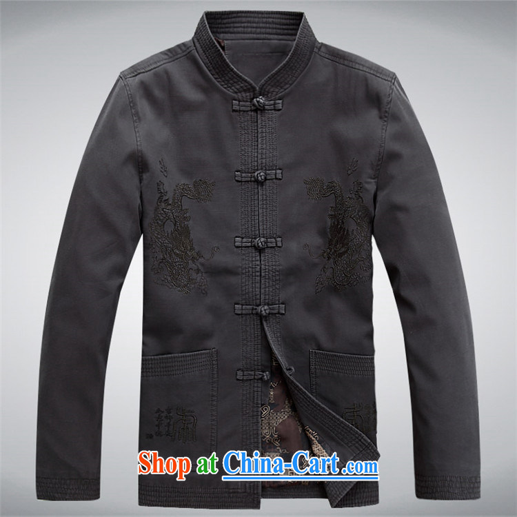 The chestnut mouse Tang replace spring and new men's long-sleeved Tang with stylish lounge loose sand washed cotton long-sleeved Tang with dark gray M pictures, price, brand platters! Elections are good character, the national distribution, so why buy now enjoy more preferential! Health