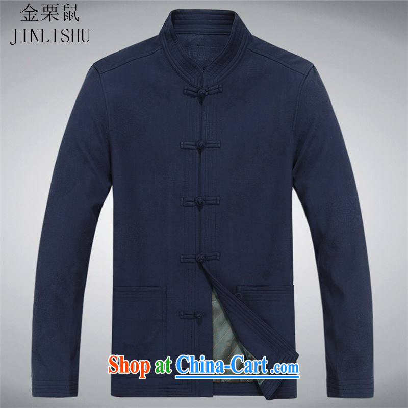 The chestnut mouse, older men and pure cotton Chinese men's jacket jacket Chinese Disc fall back on pure cotton larger Tang jackets men's red 175, the chestnut mouse (JINLISHU), shopping on the Internet