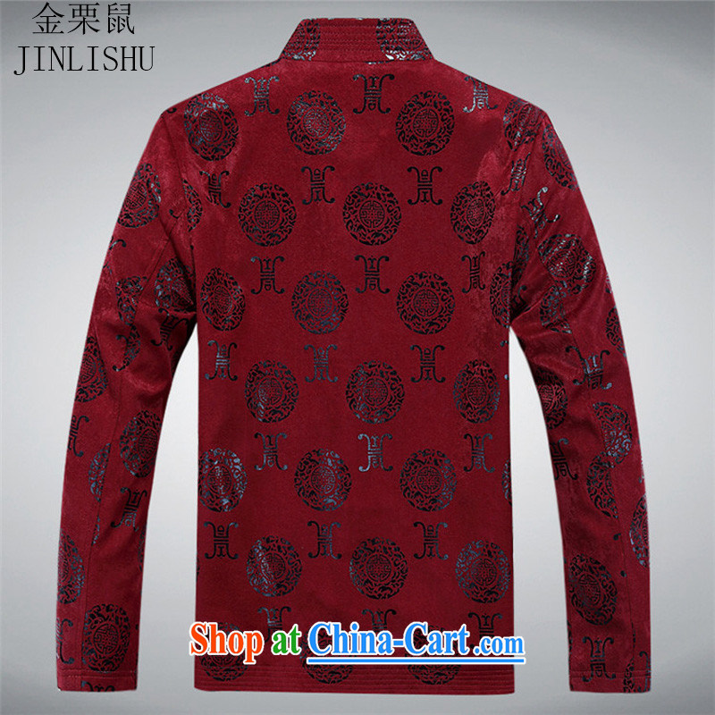 The chestnut mouse spring, men and the elderly in the lounge, Chinese, for Chinese jacket coat Dad loaded men's T-shirt red 175, the chestnut mouse (JINLISHU), shopping on the Internet