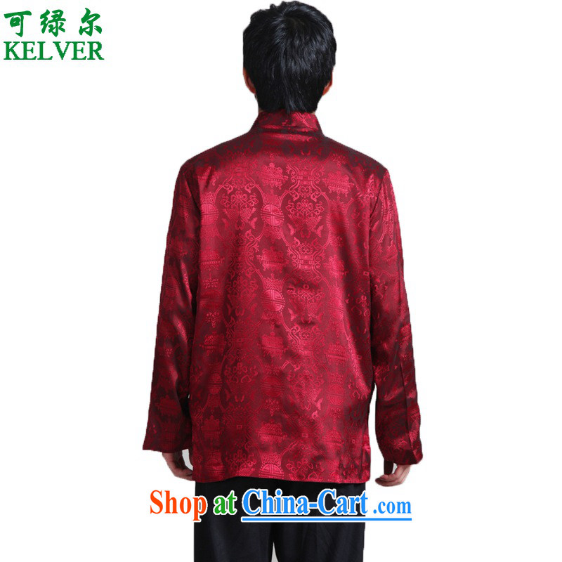 To Green, spring fashion, the older father loaded up for a two-fish jacquard Tang jackets - 3 3 XL, green, and, on-line shopping