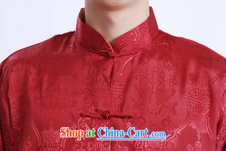 To Green, spring fashion new products, old father with a collar to spend two-wearing Tang Jacket Picture Color 3XL pictures, price, brand platters! Elections are good character, the national distribution, so why buy now enjoy more preferential! Health