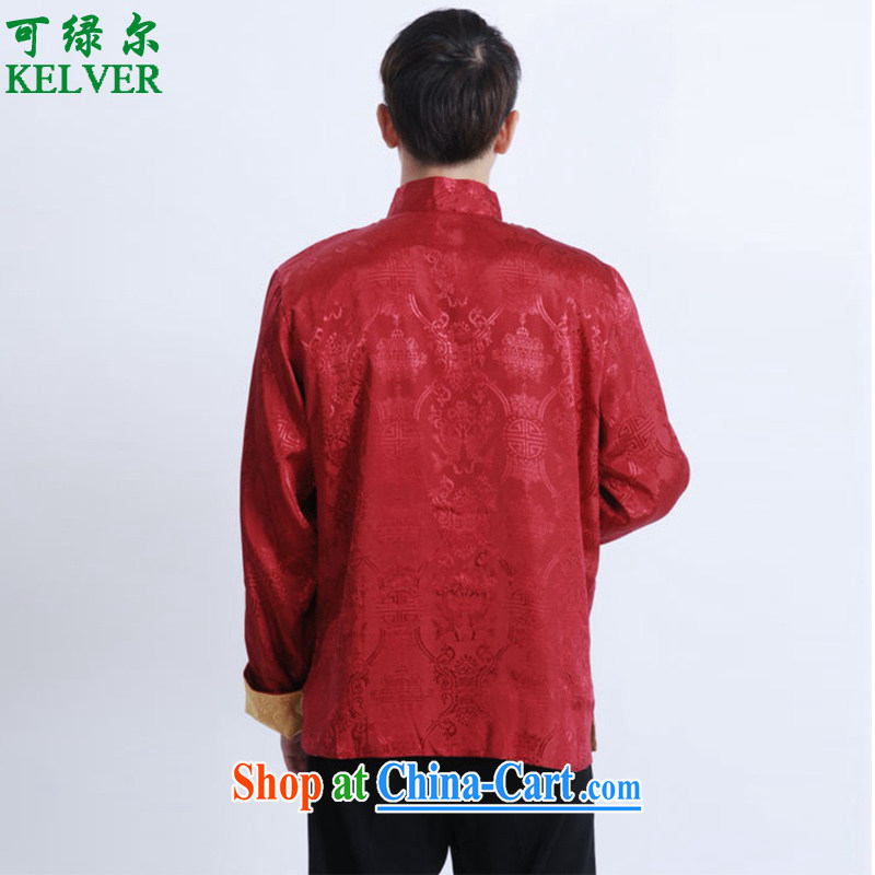 To Green, spring and stylish new products, old father with a collar to spend two-wearing Tang Jacket Picture Color 3XL, green, and, shopping on the Internet