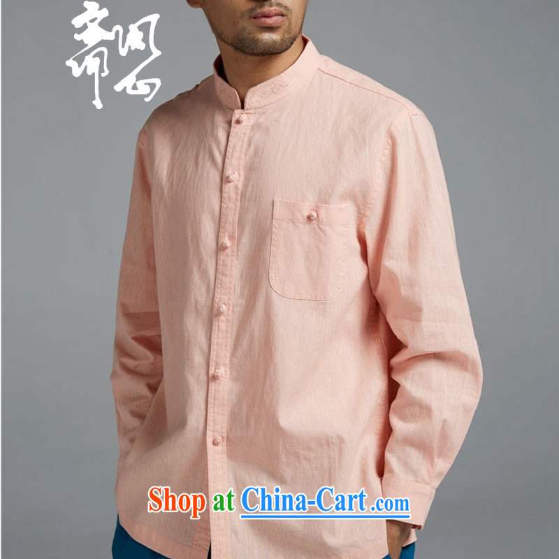 q heart Id al-Fitr (the health of spring loaded new products cotton the Chinese long-sleeved shirt, collar embroidery shirt WXZ 1552 pink XXXL, ask heart ID al-Fitr, shopping on the Internet