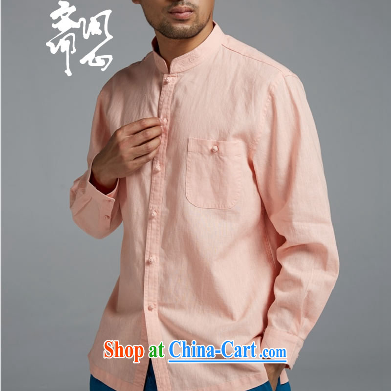 q heart Id al-Fitr (the health of spring loaded new products cotton the Chinese long-sleeved shirt, collar embroidery shirt WXZ 1552 pink XXXL, ask heart ID al-Fitr, shopping on the Internet