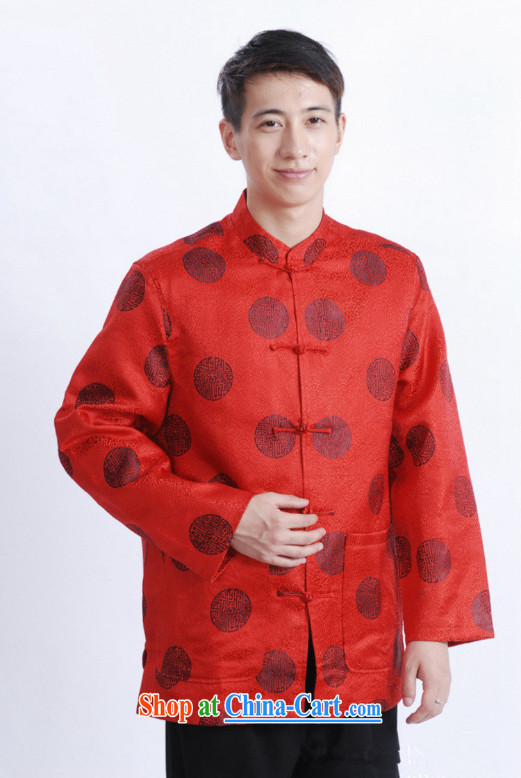 To Green, spring fashion, the elderly father with a collar jacquard click the buckle Tang Jacket Picture Color 3XL pictures, price, brand platters! Elections are good character, the national distribution, so why buy now enjoy more preferential! Health