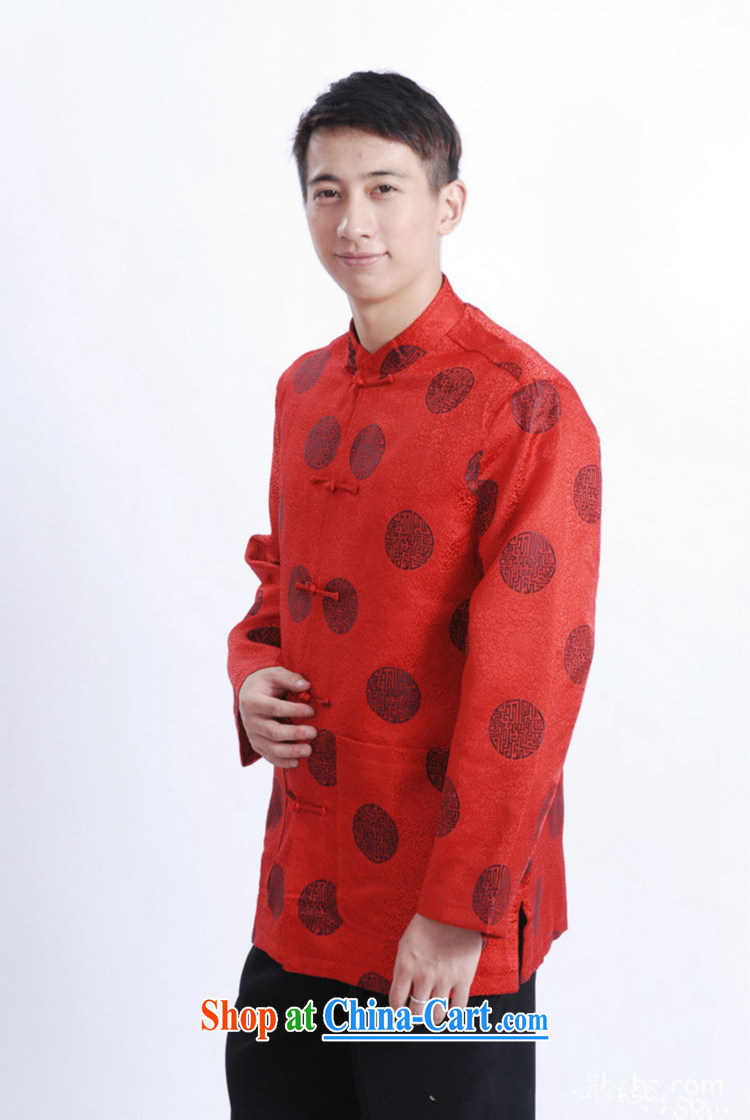 To Green, spring fashion, the elderly father with a collar jacquard click the buckle Tang Jacket Picture Color 3XL pictures, price, brand platters! Elections are good character, the national distribution, so why buy now enjoy more preferential! Health