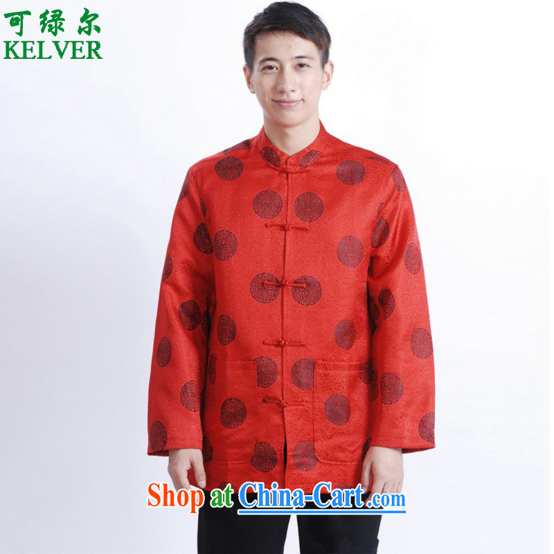 To Green, spring and stylish new products, old father with a collar jacquard Single Row buckle Tang Jacket Picture Color 3XL
