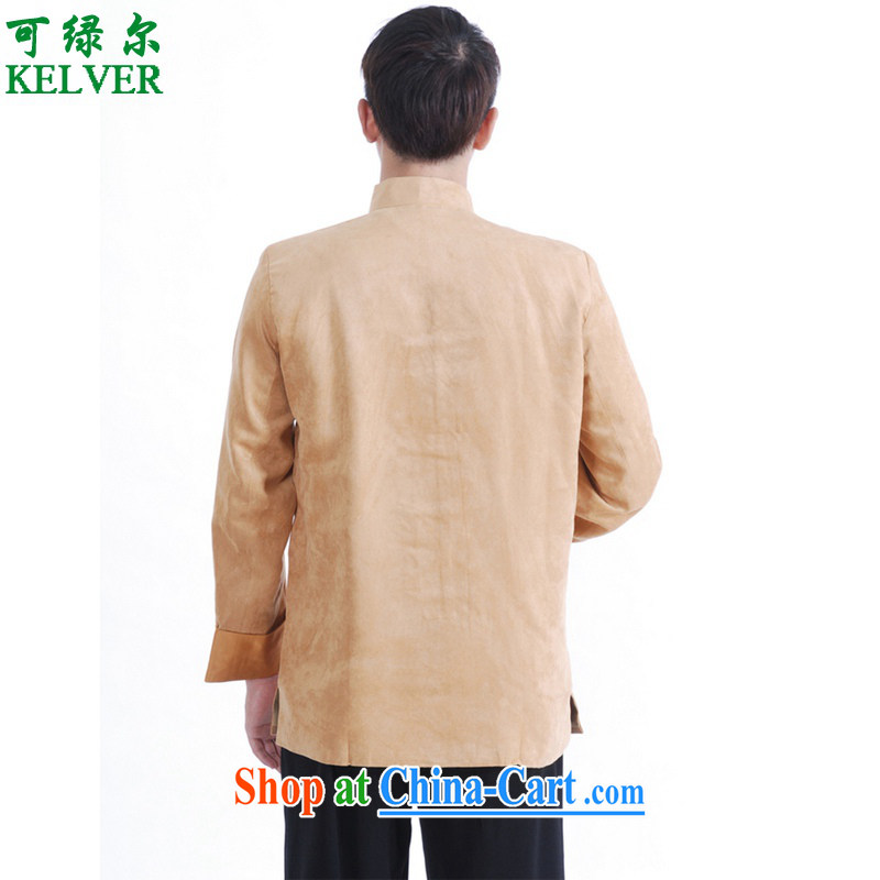 To Green, spring and stylish new products, old father with a collar double-lung embroidered single snap Tang Jacket Picture Color 3XL, green, and, on-line shopping