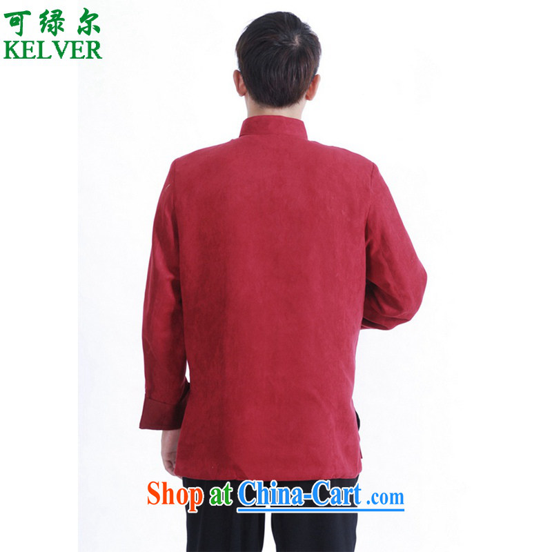 To Green, Korean autumn and winter fashion new and old dad loaded up for leisure Tang Jacket Picture Color 3XL, green, and shopping on the Internet
