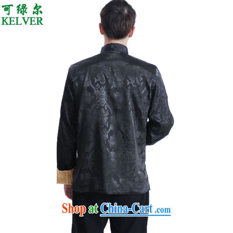 To Green, spring fashion new products, older father is, for both the leisure or through Tang Jacket Picture Color 3XL, green, and, shopping on the Internet
