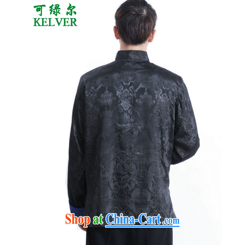To Green, spring and stylish new products, old father with a collar jacquard Leisure package Jacket Picture Color 3XL, green, and shopping on the Internet
