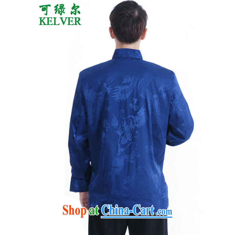 To Green, the older men and the Spring and Autumn and Winter Fashion new father with a collar to take Chinese Generalissimo picture color 3XL, green, and, shopping on the Internet