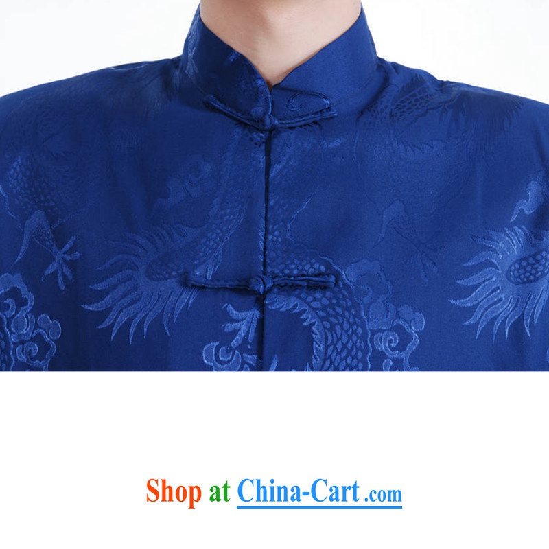 To Green, the older men and the Spring and Autumn and Winter Fashion new father with a collar to take Chinese Generalissimo picture color 3XL, green, and, shopping on the Internet