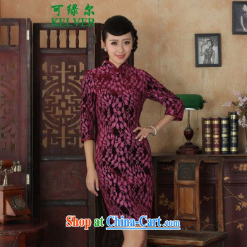 To Green, autumn and winter fashion new and old father with a collar and Leisure Dragon tattoo put spend Tang Jacket Picture Color 3XL pictures, price, brand platters! Elections are good character, the national distribution, so why buy now enjoy more preferential! Health
