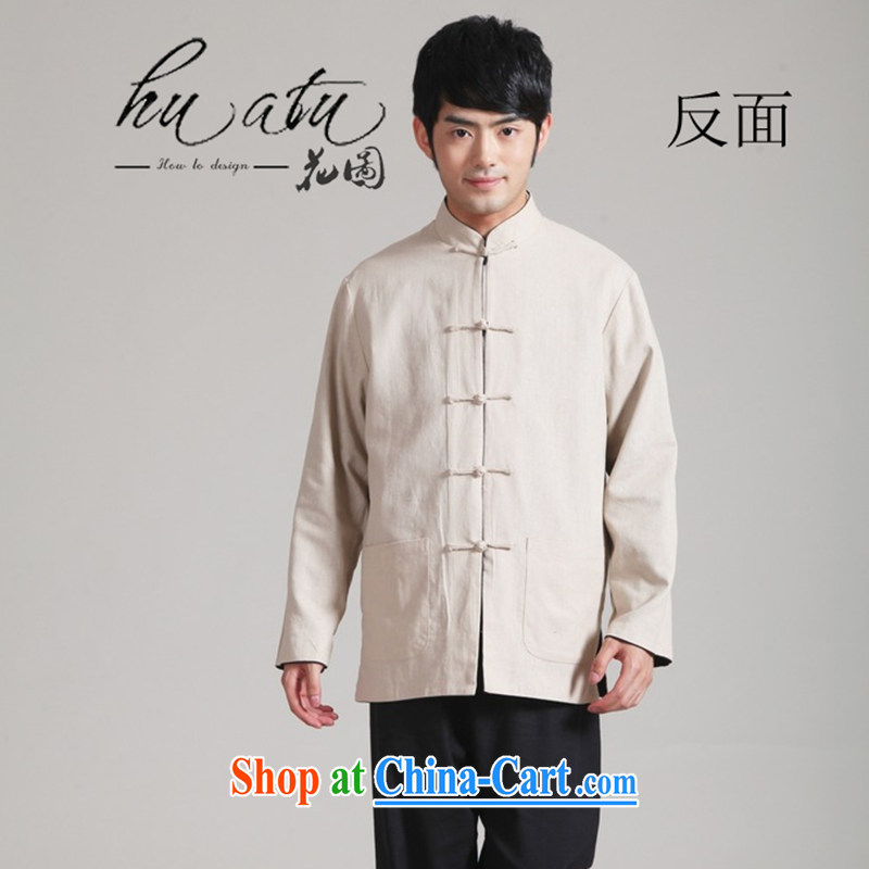 Spend the autumn and winter, the older men's father with men's cotton the double-sided through ancient Chinese long-sleeved cardigan jacket men - 1 black and beige XXXL, figure, and shopping on the Internet