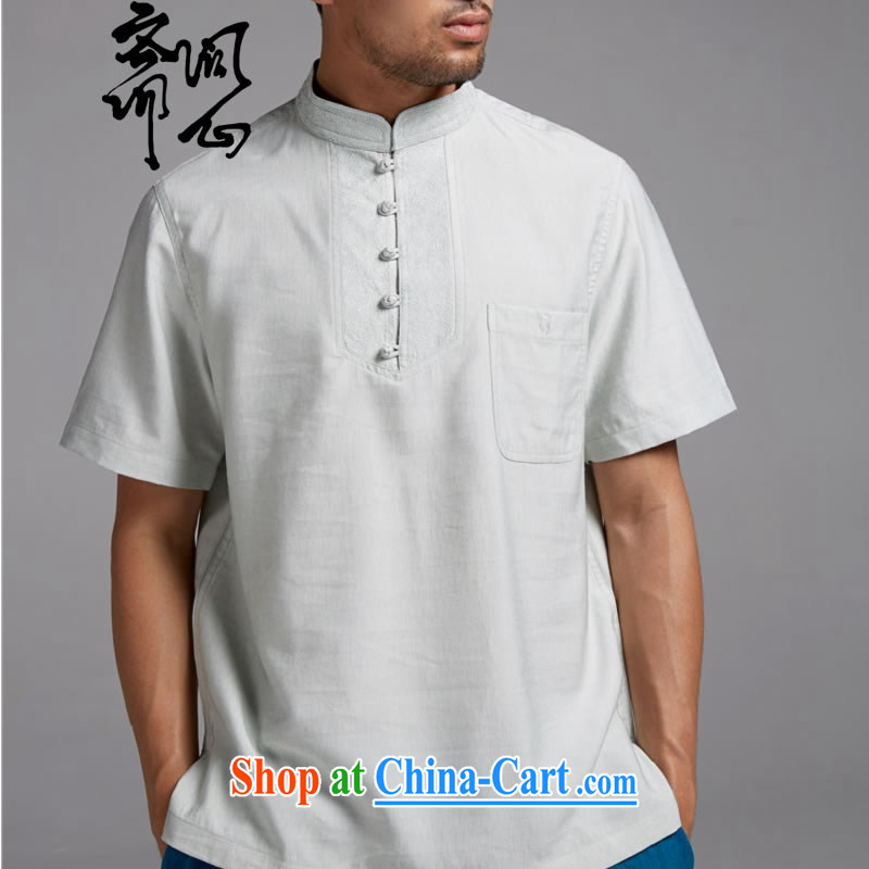 q heart Id al-Fitr (the health of spring, new Chinese wind-tie, for Chinese short-sleeve cotton T-shirt the commission WXZ 1470 white XXXL, ask a vegetarian, shopping on the Internet