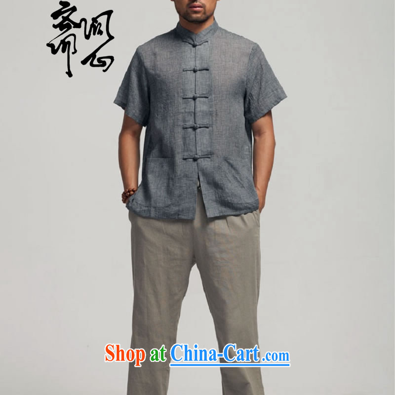 q heart Id al-Fitr (the autumn as soon as possible new men's China wind-tie, for the cotton short-sleeved short-sleeved WXZ 1468 gray XXXXL, ask heart ID al-Fitr, shopping on the Internet