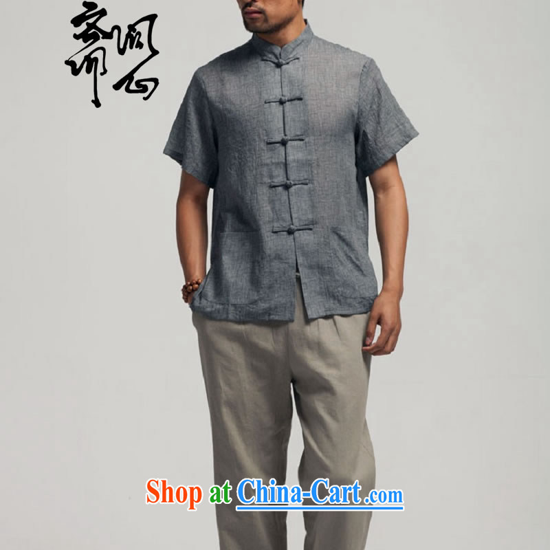 q heart Id al-Fitr (the autumn as soon as possible new men's China wind-tie, for the cotton short-sleeved short-sleeved WXZ 1468 gray XXXXL, ask heart ID al-Fitr, shopping on the Internet