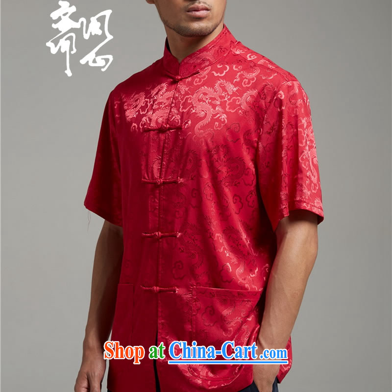 q heart Id al-Fitr electoral and as soon as possible, and spring, the charge-back the collar and embroidered Chinese short-sleeved T-shirt WXZ 1452 red XXXL, ask heart ID al-Fitr, shopping on the Internet
