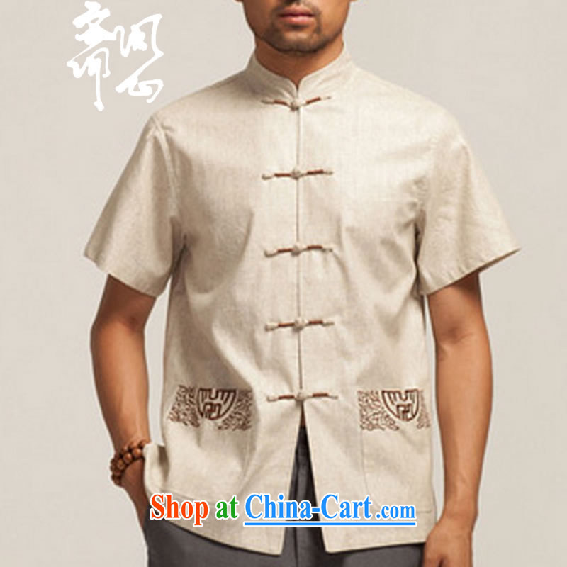 q heart Id al-Fitr electoral and as soon as possible, and spring new linen short-sleeve Chinese embroidery t-shirt WXZ 1449 m yellow XXXXL 185, ask heart ID al-Fitr, shopping on the Internet