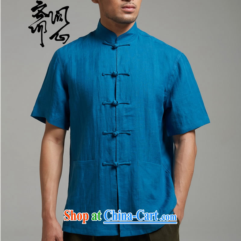 q heart Id al-Fitr (the Health men's summer new ramie cloth Chinese-tie shirt breathable T-shirt 1436 Peacock Blue XXXL 190, ask a vegetarian, shopping on the Internet