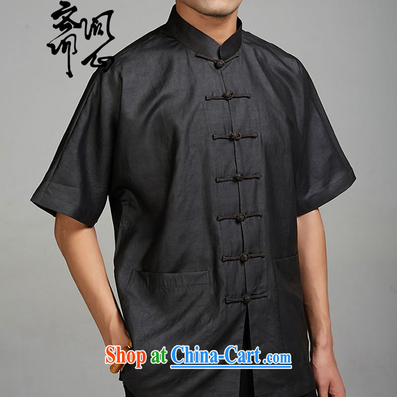 q heart Id al-Fitr electoral and as soon as possible, and new summer, silk, for the charge-back short-sleeved fragrant cloud yarn thin shirt 1433 black XXXL, ask heart ID al-Fitr, shopping on the Internet