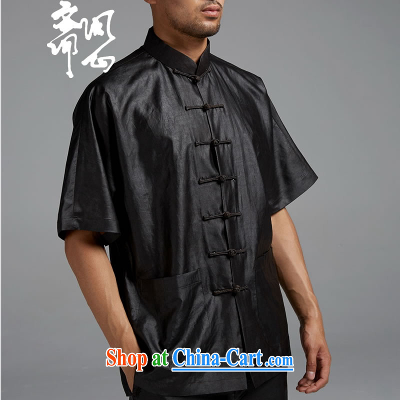 q heart Id al-Fitr electoral and as soon as possible, and new summer, silk, for the charge-back short-sleeved fragrant cloud yarn thin shirt 1433 black XXXL, ask heart ID al-Fitr, shopping on the Internet