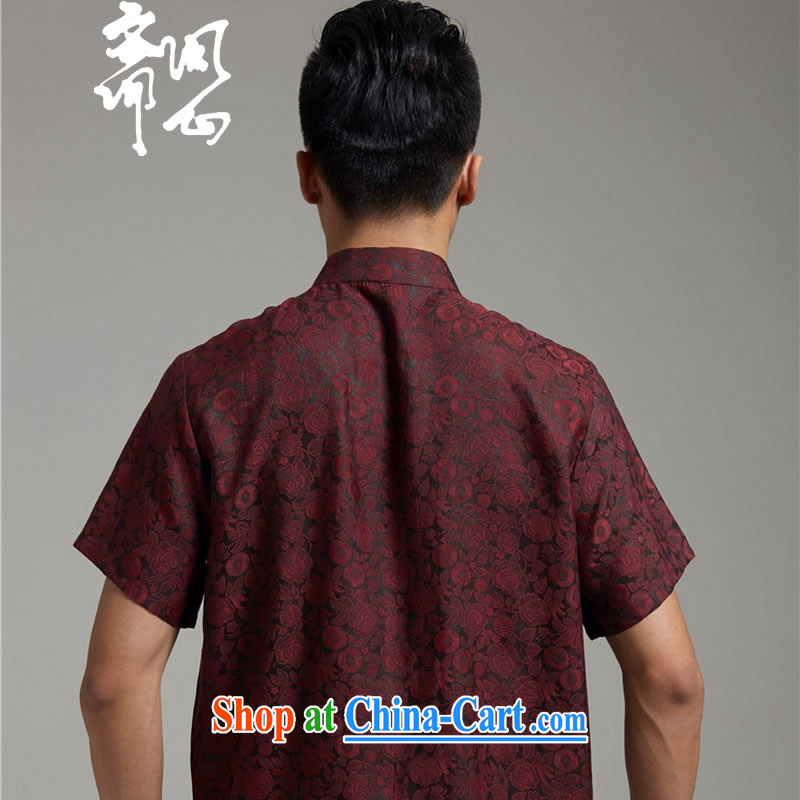 q heart Id al-Fitr electoral and as soon as possible with the new summer products, for the Shannon cloud yarn dark shading short-sleeved Chinese silk shirt 1426 wine red XXXXL, ask heart ID al-Fitr, shopping on the Internet