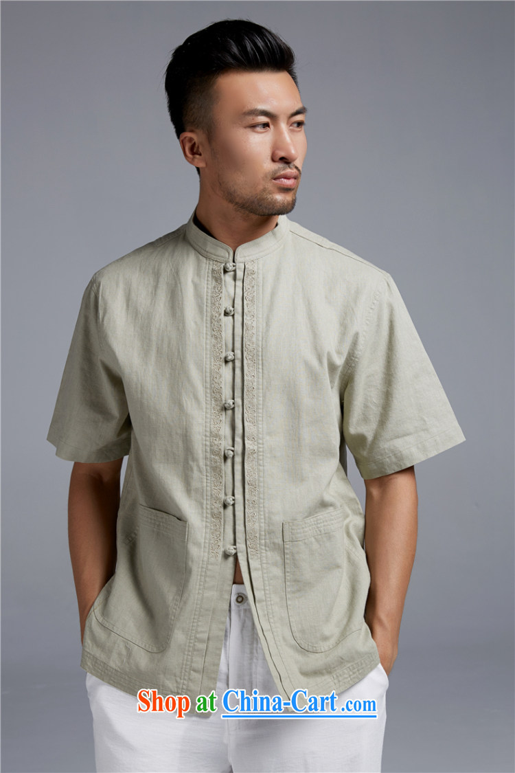 Ask a vegetarian (and as soon as possible with the new summer, Chinese improved cultivating shirt, collar double-cut T-shirt 1425 light green XXL 180/100 pictures, price, brand platters! Elections are good character, the national distribution, so why buy now enjoy more preferential! Health