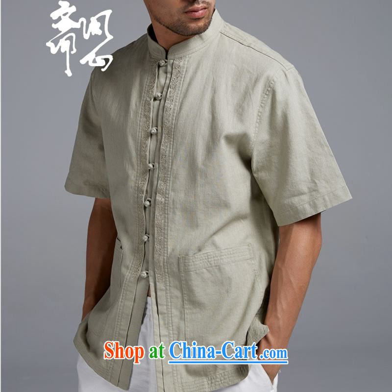 q heart Id al-Fitr (the health and summer new Chinese improved cultivating shirt, collar double-cut T-shirt 1425 light green XXL 180/100, ask heart ID al-Fitr, shopping on the Internet