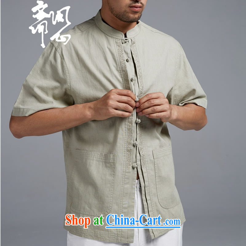 q heart Id al-Fitr (the health and summer new Chinese improved cultivating shirt, collar double-cut T-shirt 1425 light green XXL 180/100, ask heart ID al-Fitr, shopping on the Internet