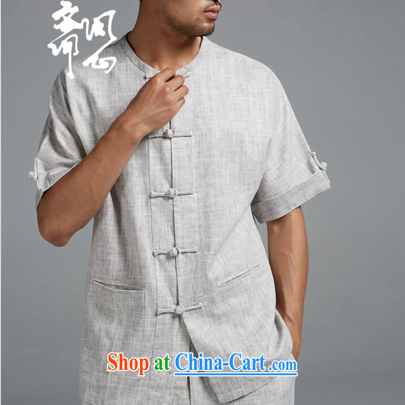 q heart Id al-Fitr electoral and as soon as possible with the new summer, the charge-back atmosphere Tang with a short-sleeved round-collar short-sleeve T-shirt 1434 white XXXL, ask heart ID al-Fitr, shopping on the Internet