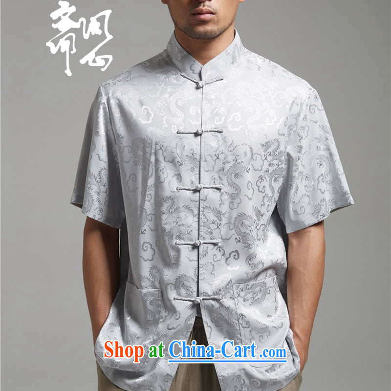 q heart Id al-Fitr (the health of spring loaded new products embroidery short-sleeved Tang with Chinese, who WXZ shirt 1423 gray XXXL, ask heart ID al-Fitr, shopping on the Internet