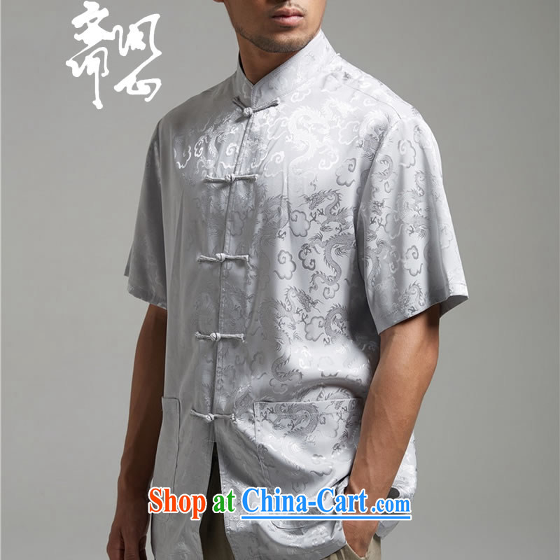 q heart Id al-Fitr (the health of spring loaded new products embroidery short-sleeved Tang with Chinese, who WXZ shirt 1423 gray XXXL, ask heart ID al-Fitr, shopping on the Internet