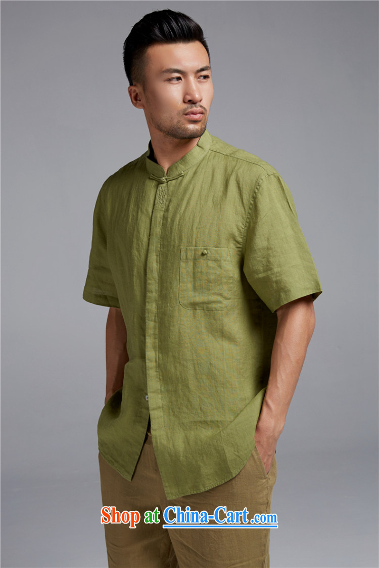 q heart Id al-Fitr (the Health men's summer New Men's breathable and comfortable short-sleeved shirt Tang with 1419 green XXXL pictures, price, brand platters! Elections are good character, the national distribution, so why buy now enjoy more preferential! Health
