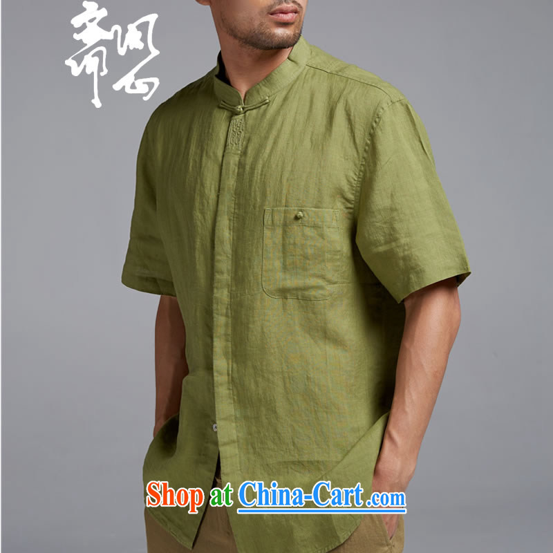 Asked about Ramadan and the rewards as soon as possible and men's summer New Men's breathable and comfortable short-sleeved shirt Tang on 1419 green XXXL, ask heart ID al-Fitr, shopping on the Internet