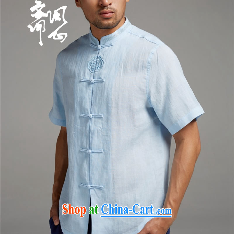 q heart Id al-Fitr (the Health men's summer new Chinese men and linen-snap shirt 1398 XXXL sky, ask a vegetarian, shopping on the Internet