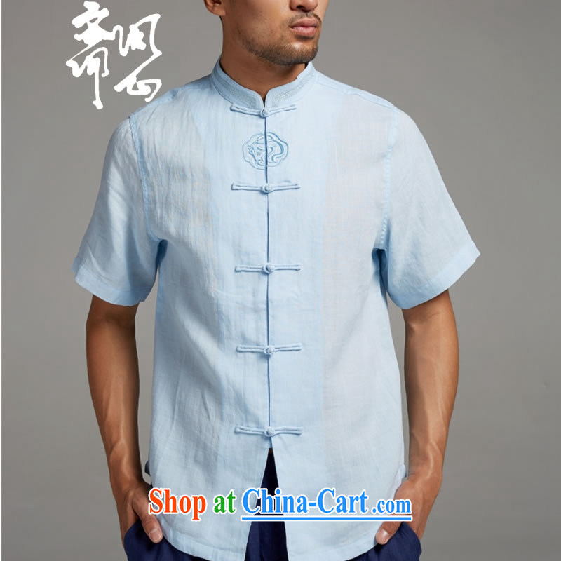 q heart Id al-Fitr (the Health men's summer new Chinese men and linen-snap shirt 1398 XXXL sky, ask a vegetarian, shopping on the Internet